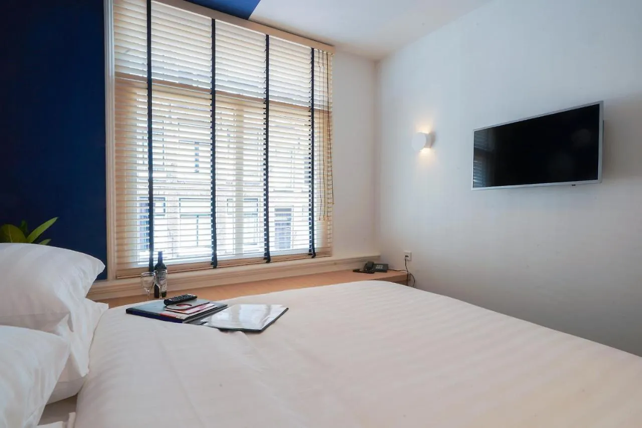 Amistad Hotel Amszterdam
