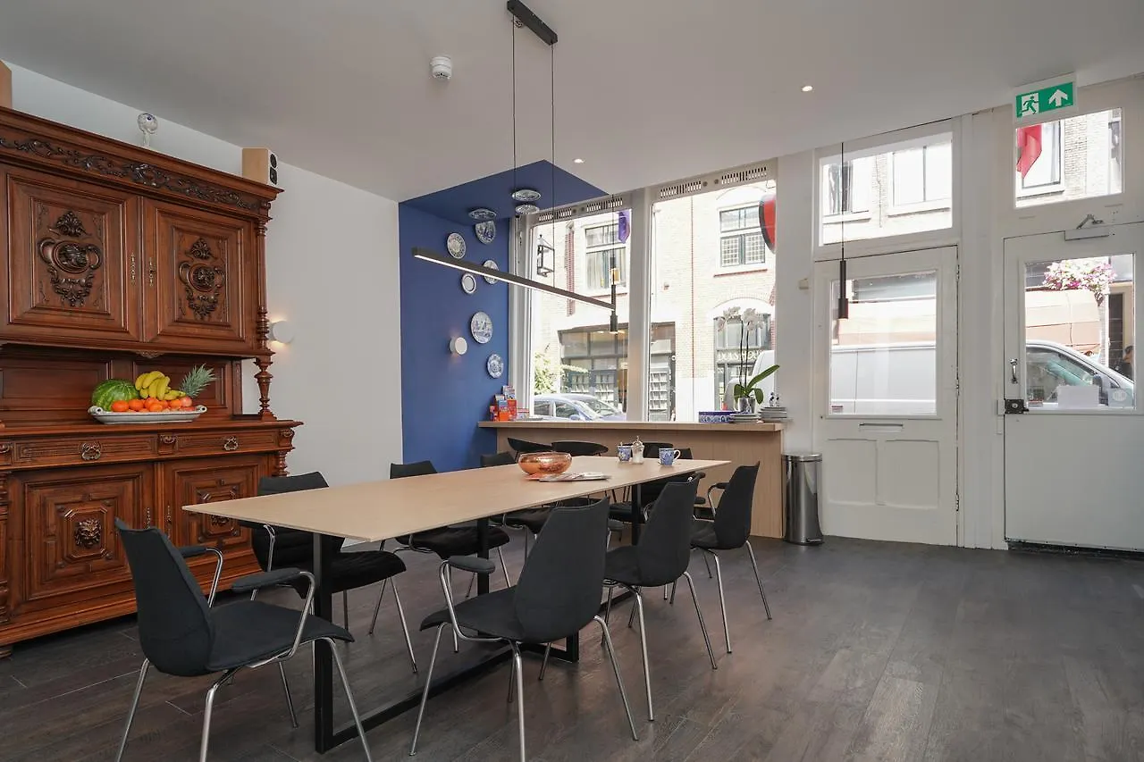 Amistad Hotel Amszterdam 2*,  Hollandia